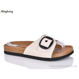 Шльопанці жіночі полегшені Літо 2501 beige (8 пар р.36-41) "Minghong" недорого оптом від прямого постачальника