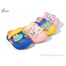 Фотография Кроксы детские летние Лето A9127-1 mix (24 пар р.18-23) "BBT" недорого оптом от прямого поставщика