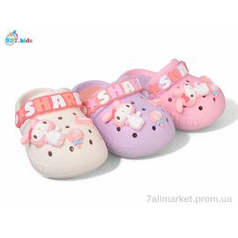 Фотография Кроксы детские летние Лето A9123-2 mix (24 пар р.24-29) "BBT" недорого оптом от прямого поставщика