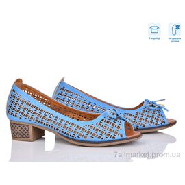 Фотография Босоножки женские летние Лето 9304-0 (8 пар р.36-41) "Rama" недорого оптом от прямого поставщика