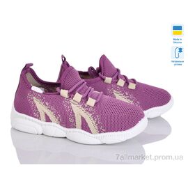 Фотография Кроссовки детские модные Лето 501-164 (8 пар р.25-32) "Prime-Opt" недорого оптом от прямого поставщика