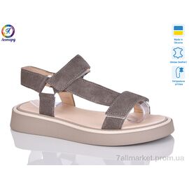 Фотография Босоножки женские летние Лето 142-18 (8 пар р.36-40) "Леопард" недорого оптом от прямого поставщика