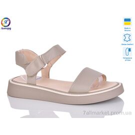 Босоніжки жіночі літні Літо 142-12 (8 пар р.36-40) "Леопард" недорого оптом від прямого постачальника