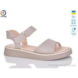 Босоніжки жіночі літні Літо 142-13 (8 пар р.36-40) "Леопард" недорого оптом від прямого постачальника