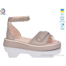 Босоніжки жіночі літні Літо 142-15 (8 пар р.36-40) "Леопард" недорого оптом від прямого постачальника