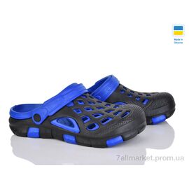 Фотография Кроксы мужские легкие Лето Cross 308 чорно-синій (6 пар р.40-45) "Vladimir" недорого оптом от прямого поставщика
