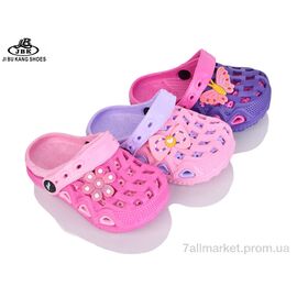 Фотография Кроксы детские летние Лето SC5667-4 mix (30 пар р.20-29) "Jibukang" недорого оптом от прямого поставщика