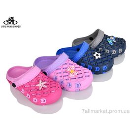 Фотография Кроксы детские летние Лето SC6301-2A mix (24 пар р.30-35) "Jibukang" недорого оптом от прямого поставщика