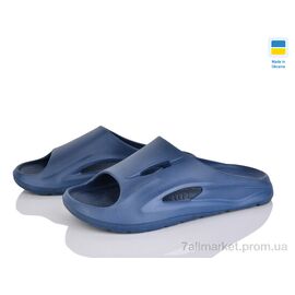 Шльопанці чоловічі пляжні Літо 730 синій (5 пар р.41-45) "Inblue" недорого оптом від прямого постачальника