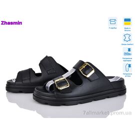 Шльопанці жіночі полегшені Літо 4509 ч.ш. (8 пар р.36-41) "Zhasmin" недорого оптом від прямого постачальника