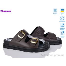 Шльопанці жіночі полегшені Літо 4509 шокол.ш. (8 пар р.36-41) "Zhasmin" недорого оптом від прямого постачальника
