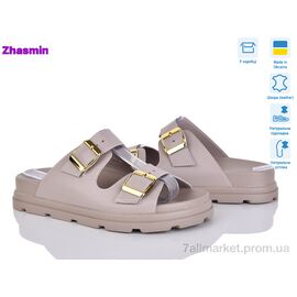 Шльопанці жіночі полегшені Літо 4509 беж.ш. (8 пар р.36-41) "Zhasmin" недорого оптом від прямого постачальника