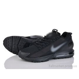 Кросівки чоловічі модні Весна/осінь A0453-2 (8 пар р.41-45) "Dan Marest" недорого оптом від прямого постачальника