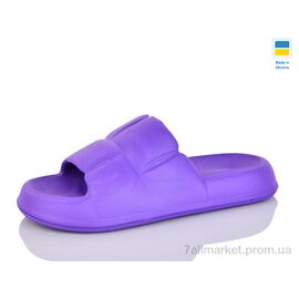 Фотография Шлепки женские облегченные Лето ПЖ48 фіолетовий (8 пар р.36-41) "SANLIN 2" недорого оптом от прямого поставщика