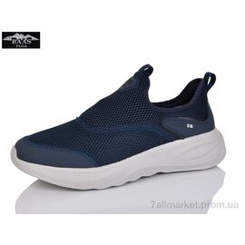 Кросівки чоловічі модні Літо M7638-3 (8 пар р.41-46) "Baas" недорого оптом від прямого постачальника