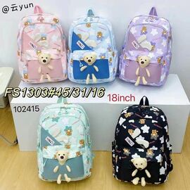 Фотография Рюкзак детский на девочку FS1303 mix р.45*31*16 "Vingvgs" недорого оптом от прямого поставщика