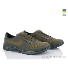 Кросівки чоловічі модні Весна/осінь Cardinal 39 хакі (8 пар р.40-45) "Lvovbaza" недорого оптом від прямого постачальника