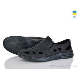 Туфлі чоловічі стильні Літо Comfort Б10 чорний (8 пар р.40-45) "Lvovbaza" недорого оптом від прямого постачальника