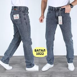 Фотография Джинсы мужские 1022 grey р.32-40 "God Baron" недорого оптом от прямого поставщика