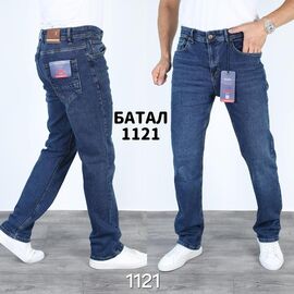 Джинси чоловічі 1121 blue р.32-40 "God Baron" недорого оптом від прямого постачальника