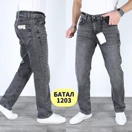 Джинси чоловічі 1203 grey р.32-40 "God Baron" недорого оптом від прямого постачальника