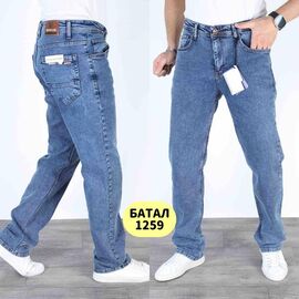 Джинси чоловічі 1259 blue р.32-40 "God Baron" недорого оптом від прямого постачальника