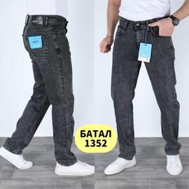 Джинси чоловічі 1352 black р.32-40 "God Baron" недорого оптом від прямого постачальника