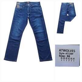 Джинси чоловічі 138 blue р.36-46 "God Baron" недорого оптом від прямого постачальника