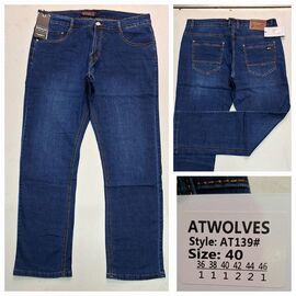 Джинси чоловічі 139 blue р.36-46 "God Baron" недорого оптом від прямого постачальника