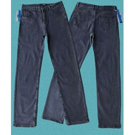 Джинси чоловічі 1961 blue р.32-40 "God Baron" недорого оптом від прямого постачальника