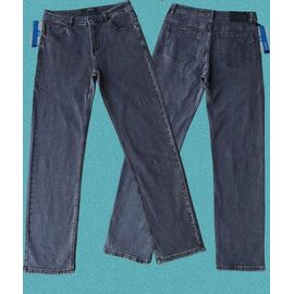 Джинси чоловічі 1965 black р.32-38 "God Baron" недорого оптом від прямого постачальника