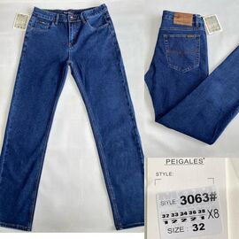 Джинси чоловічі 3063 blue р.32-38 "God Baron" недорого оптом від прямого постачальника