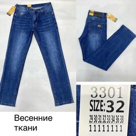 Джинси чоловічі 3301 blue р.29-38 "God Baron" недорого оптом від прямого постачальника