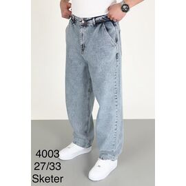 Джинси чоловічі 4003 blue р.27-33 "God Baron" недорого оптом від прямого постачальника