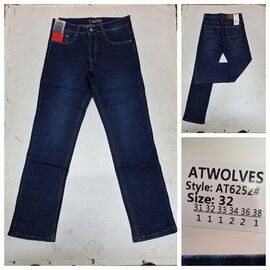 Джинси чоловічі 6252 blue р.31-38 "God Baron" недорого оптом від прямого постачальника