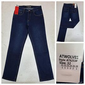 Джинси чоловічі 6253 blue р.31-38 "God Baron" недорого оптом від прямого постачальника