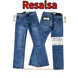 Джинси чоловічі 666 blue р.31-38 "God Baron" недорого оптом від прямого постачальника