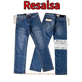 Джинси чоловічі 666-1 blue р.31-38 "God Baron" недорого оптом від прямого постачальника