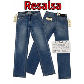 Джинси чоловічі 667 blue р.31-38 "God Baron" недорого оптом від прямого постачальника