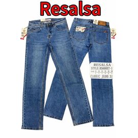 Джинси чоловічі 668 blue р.31-38 "God Baron" недорого оптом від прямого постачальника