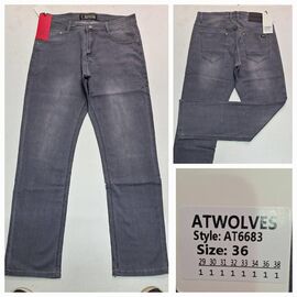 Джинси чоловічі 6683 grey р.29-38 "God Baron" недорого оптом від прямого постачальника