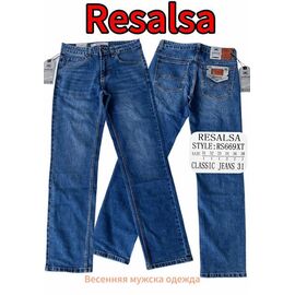 Джинси чоловічі 669 blue р.31-38 "God Baron" недорого оптом від прямого постачальника