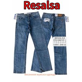 Джинси чоловічі 671-1 blue р.32-38 "God Baron" недорого оптом від прямого постачальника