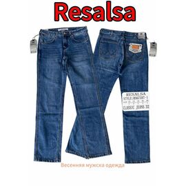 Джинси чоловічі 673-1 blue р.32-38 "God Baron" недорого оптом від прямого постачальника