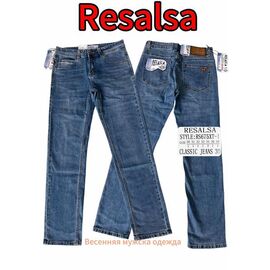 Джинси чоловічі 675-1 blue р.30-38 "God Baron" недорого оптом від прямого постачальника