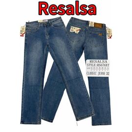 Джинси чоловічі 676 blue р.32-42 "God Baron" недорого оптом від прямого постачальника