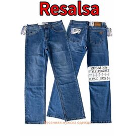 Джинси чоловічі 678 blue р.34-44 "God Baron" недорого оптом від прямого постачальника