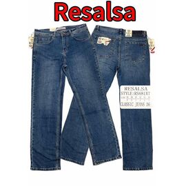 Джинси чоловічі 681 blue р.36-46 "God Baron" недорого оптом від прямого постачальника