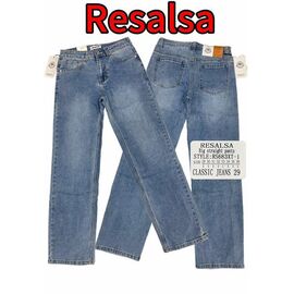 Джинси чоловічі 683-1 blue р.29-38 "God Baron" недорого оптом від прямого постачальника