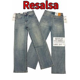 Джинси чоловічі 685-2 blue р.29-38 "God Baron" недорого оптом від прямого постачальника